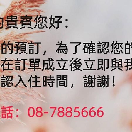 Mambo Impression Motel Chaozhou Kültér fotó